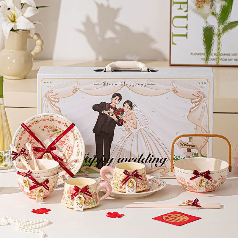 Jasen Housewarming Bowl Gift Set