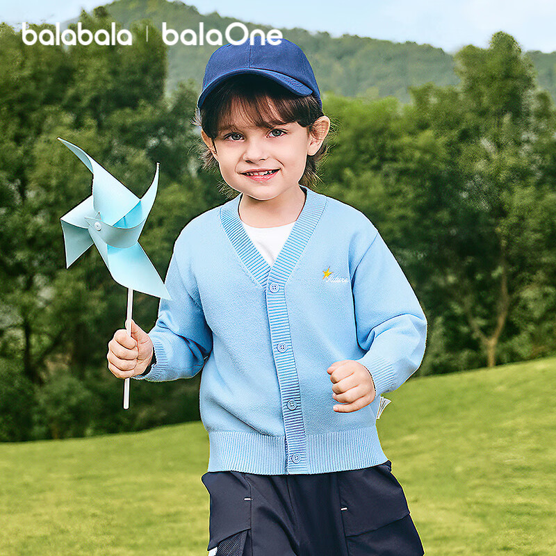 Balabala Kids V-Neck Knitted Cardigan with Horse Patch