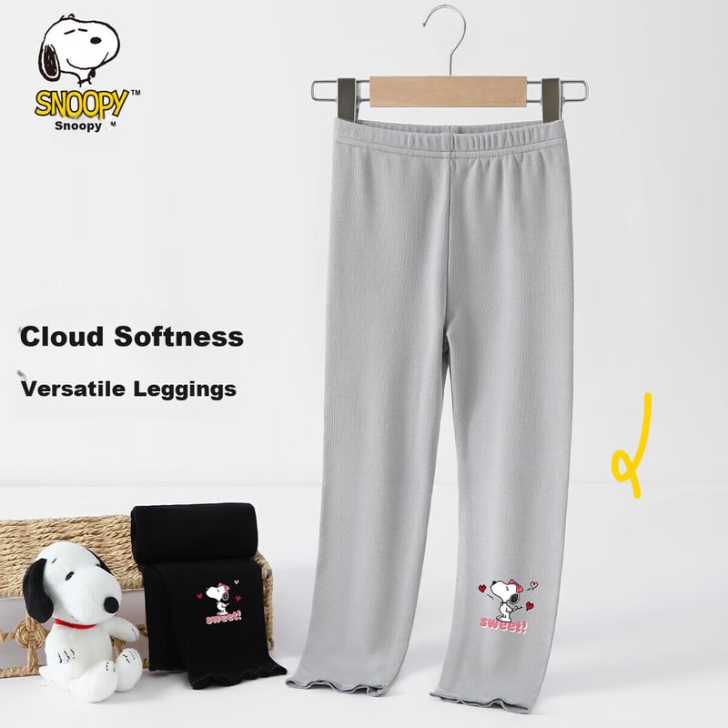 SNOOPY Kids Autumn Leggings Heather Gray