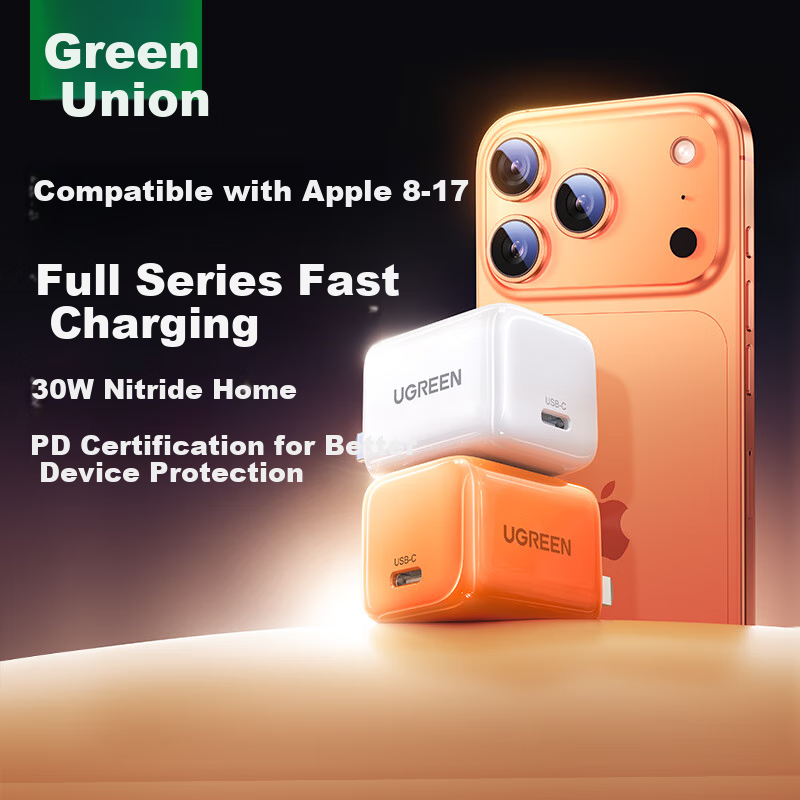 UGREEN 30W GaN Charger for iPhone 17 Pro Max