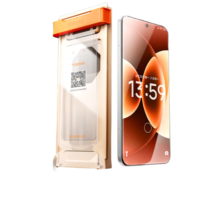 TORRAS Non-Black Edge for Xiaomi 17 Pro Max