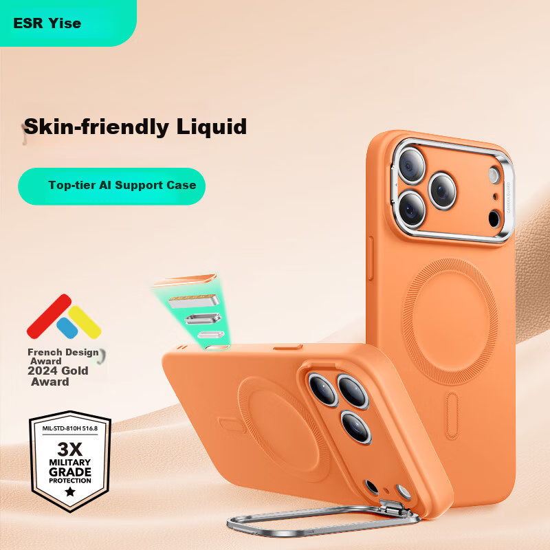 ESR Pivot Magnetic Liquid Silicone Case for iPhone 17 Pro Max