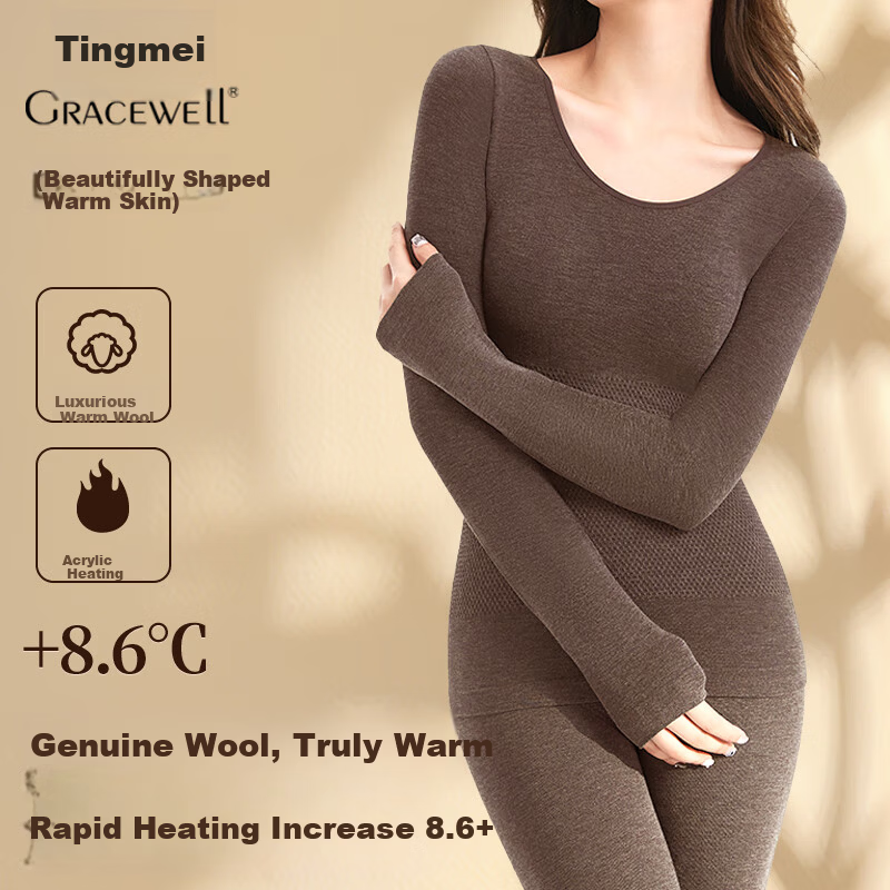 GRACEWELL Women's Thermal Wool Heating Set
