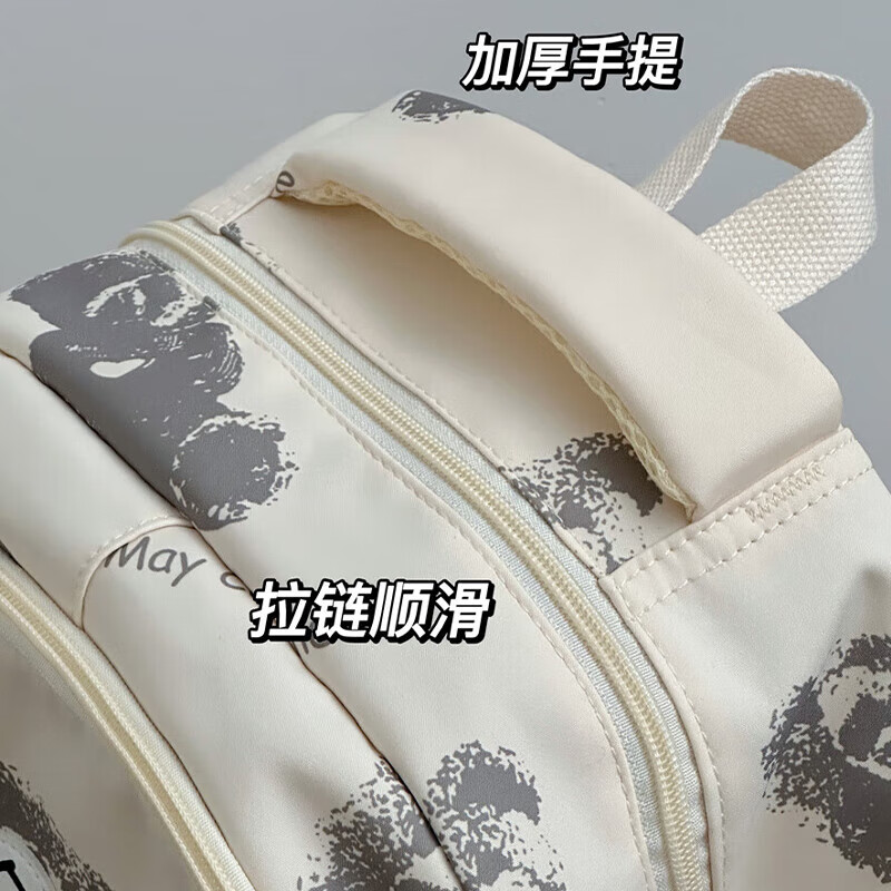 HUANLI School Bag for Girls, New Style Middle School Backpack