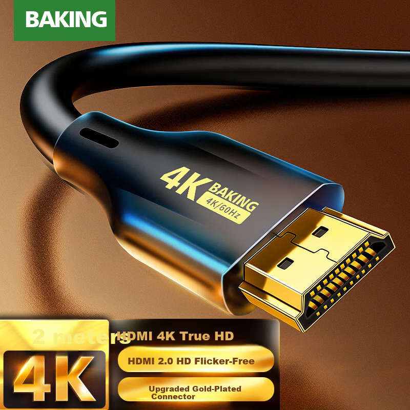 Baking HDMI 4K High-Speed Cable for TV & Projector