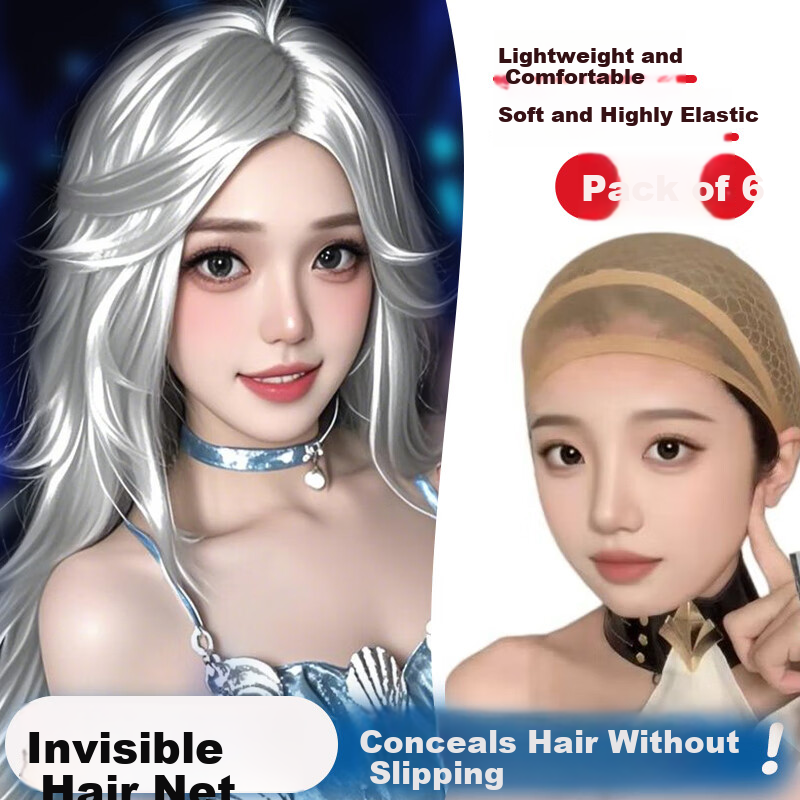 Gemon Invisible Wig Net Cap - High Elastic Dual & Single-End Hairnet