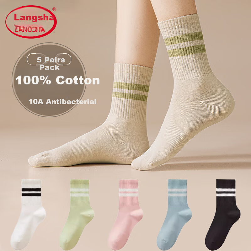 LangSha Women's Cotton Striped Socks - Breathable & Odor-Resistant