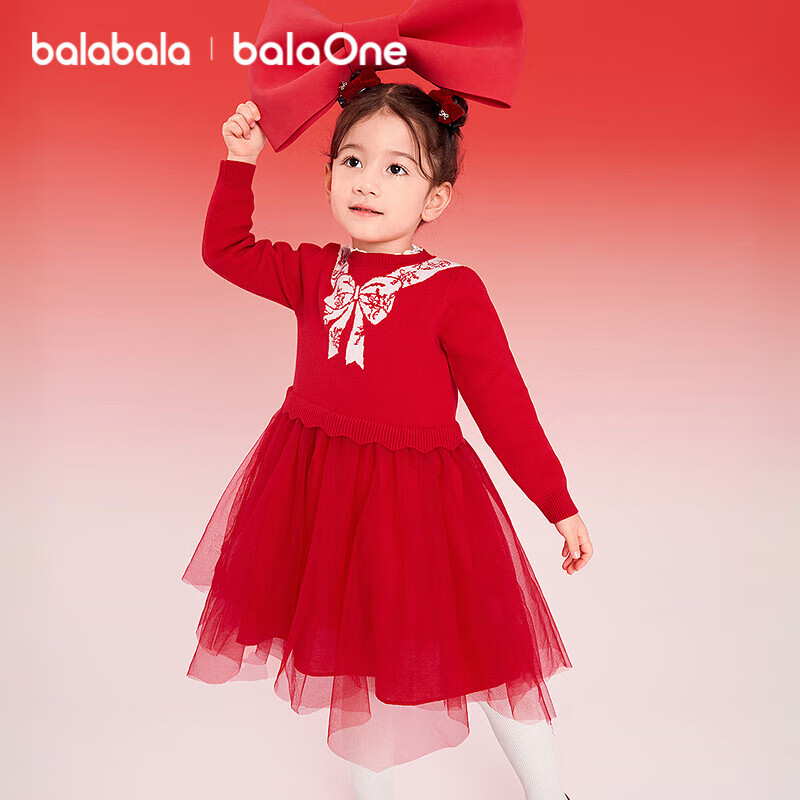 BALABALA Girls' Red Princess New Year Dress