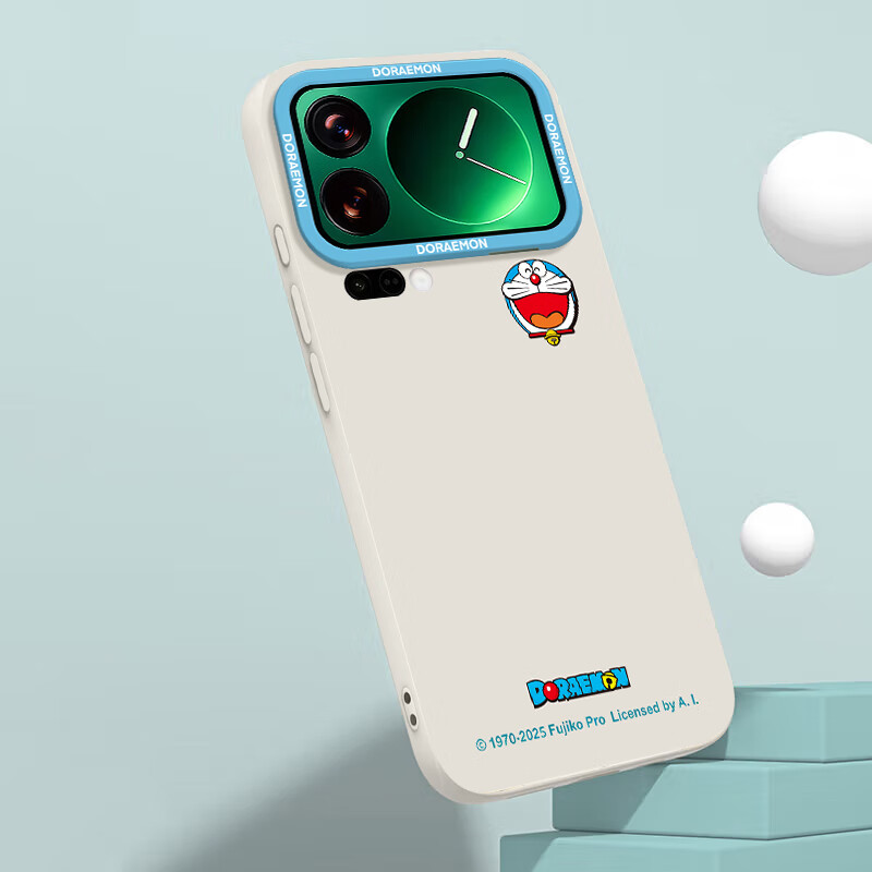 Xingwu Doraemon Xiaomi 17 Pro Max Phone Case