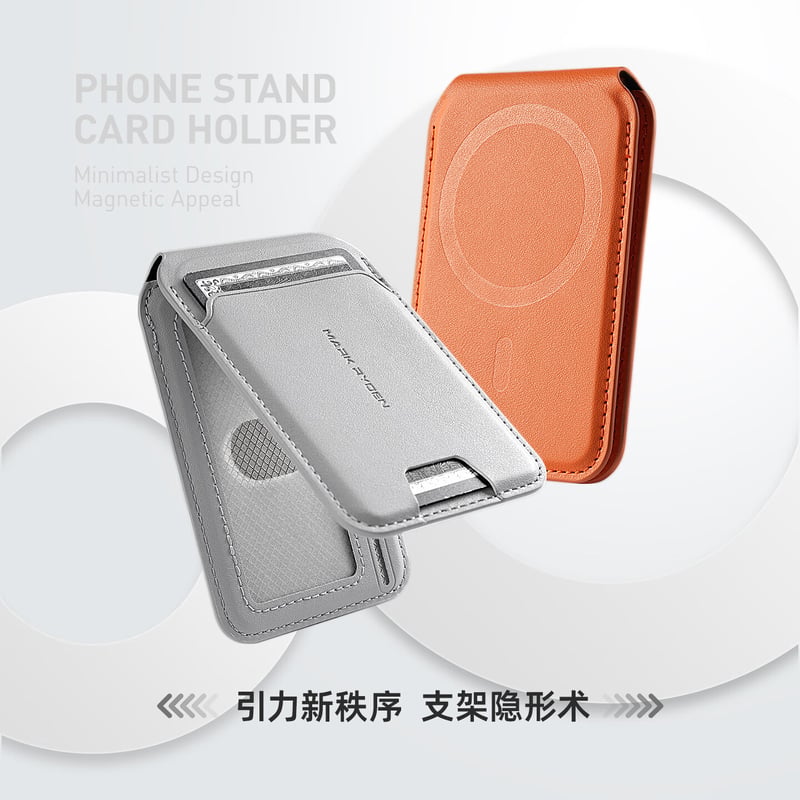 Mark Ryden MagSafe Card Holder with Business Slots