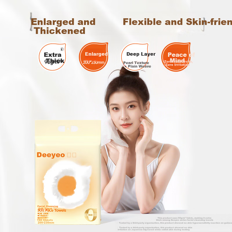 Deyou Cloud Facial Wipes - Extra Thick Cotton Towels (150 Sheets)