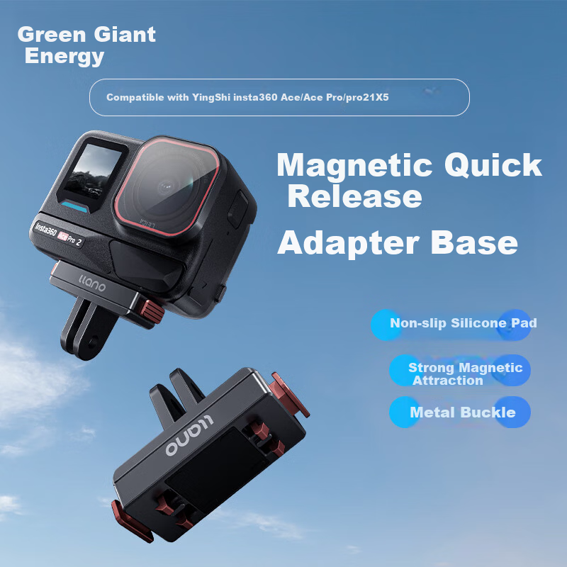 Llano Magnetic Quick Release Base Adapter for Insta360