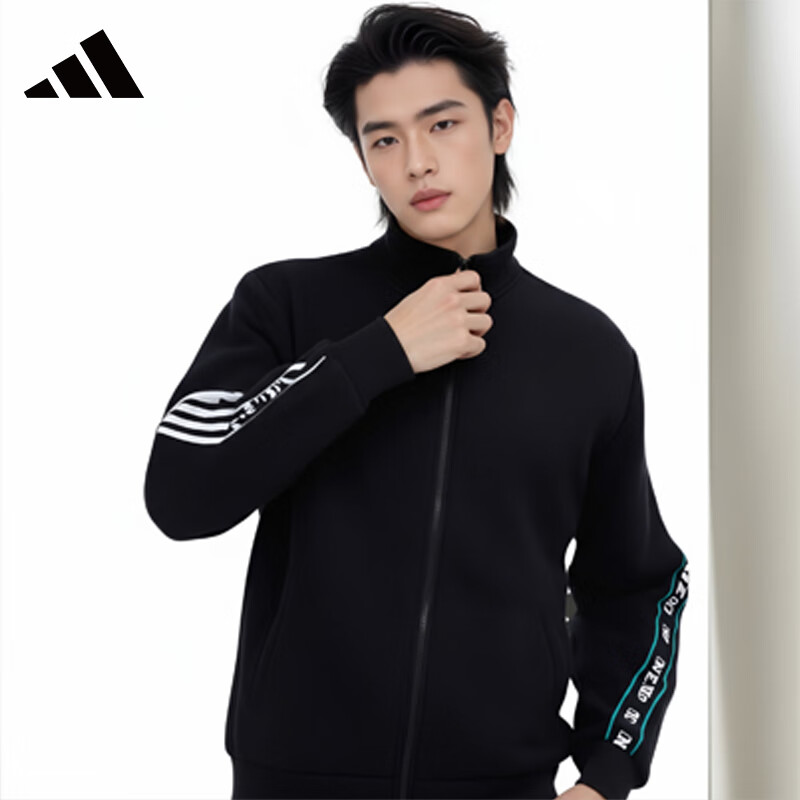 Adidas Men's Trendy Sports Jacket