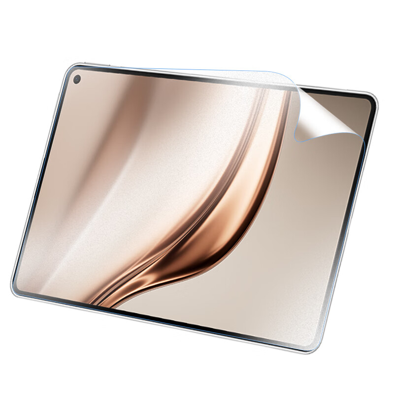 Freeson Anti-Blue Light Screen Protector for Huawei MatePad Mini
