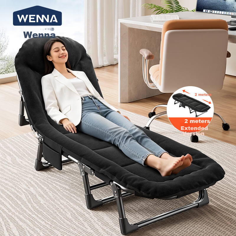 Wenna Folding Single Bed - Extra Wide Recliner