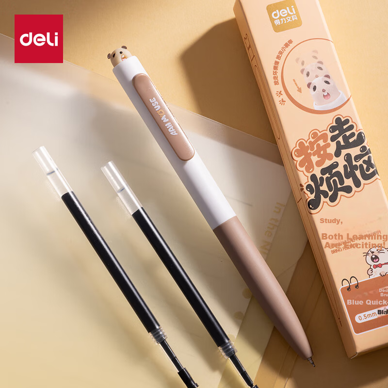 Deli Scream Mouse Retractable Gel Pen Set