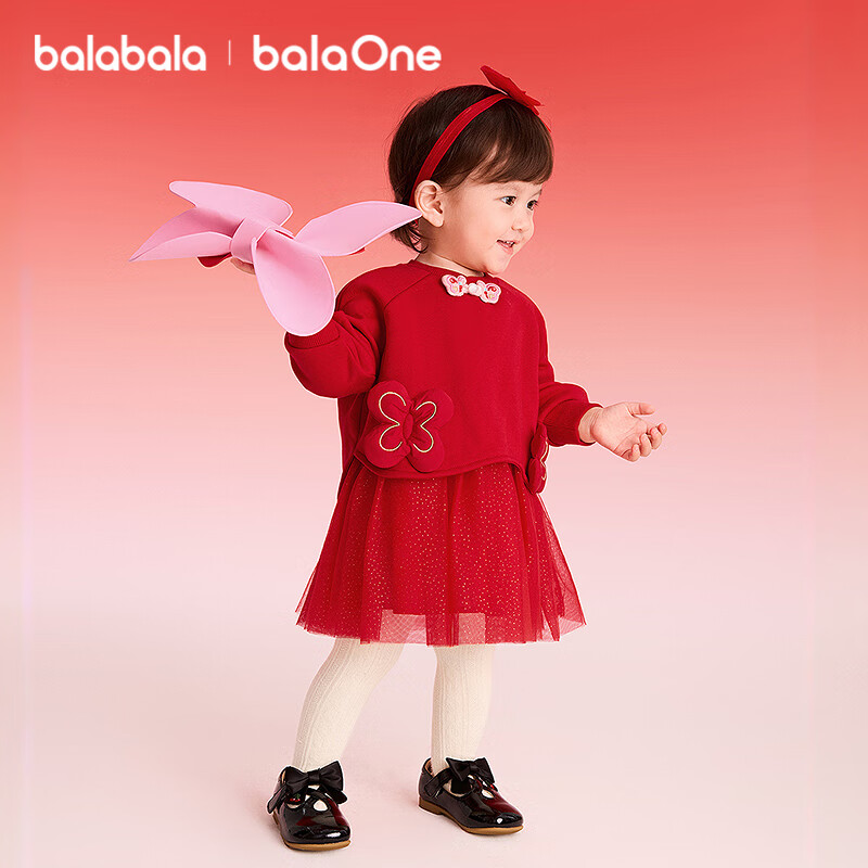 BALABALA Chinese New Year Girls' Mesh Red Dress