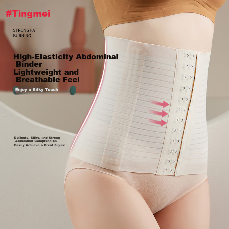 GRACEWELL Waist Shaper - Slimming & Tummy Control