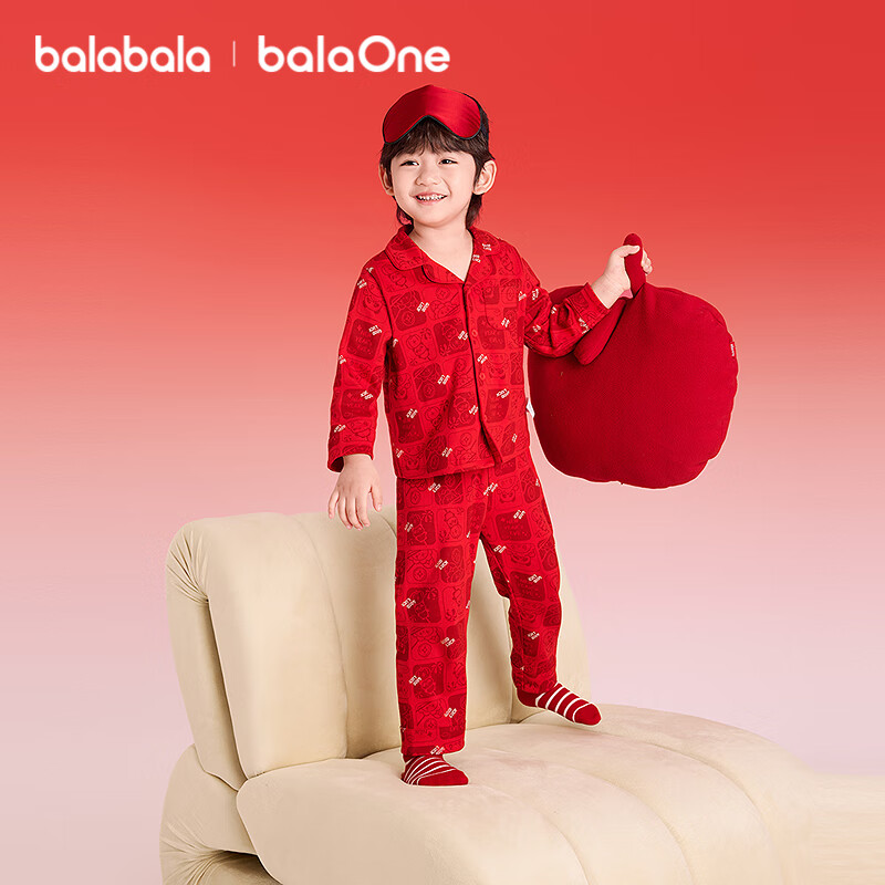 Balabala Kids 2026 Spring Red Pajamas