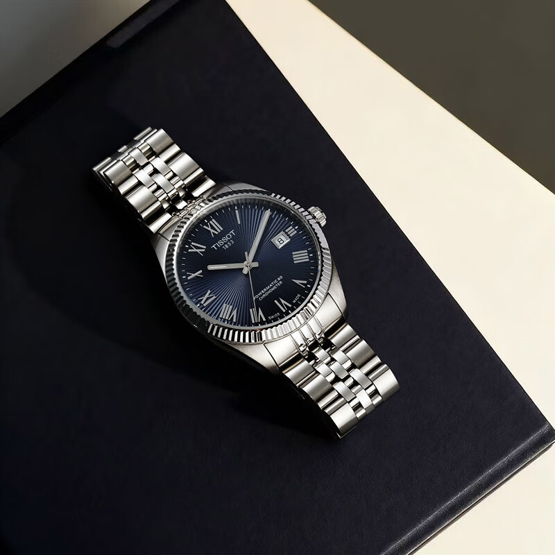 TISSOT Bao Huan Series Men's Watch - Swiss Mechanical Steel Band Business Watch