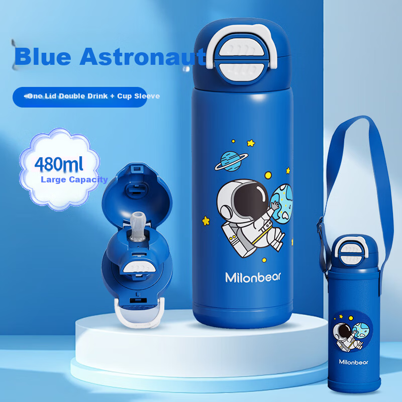 Milon Bear Insulated Kids Water Bottle
