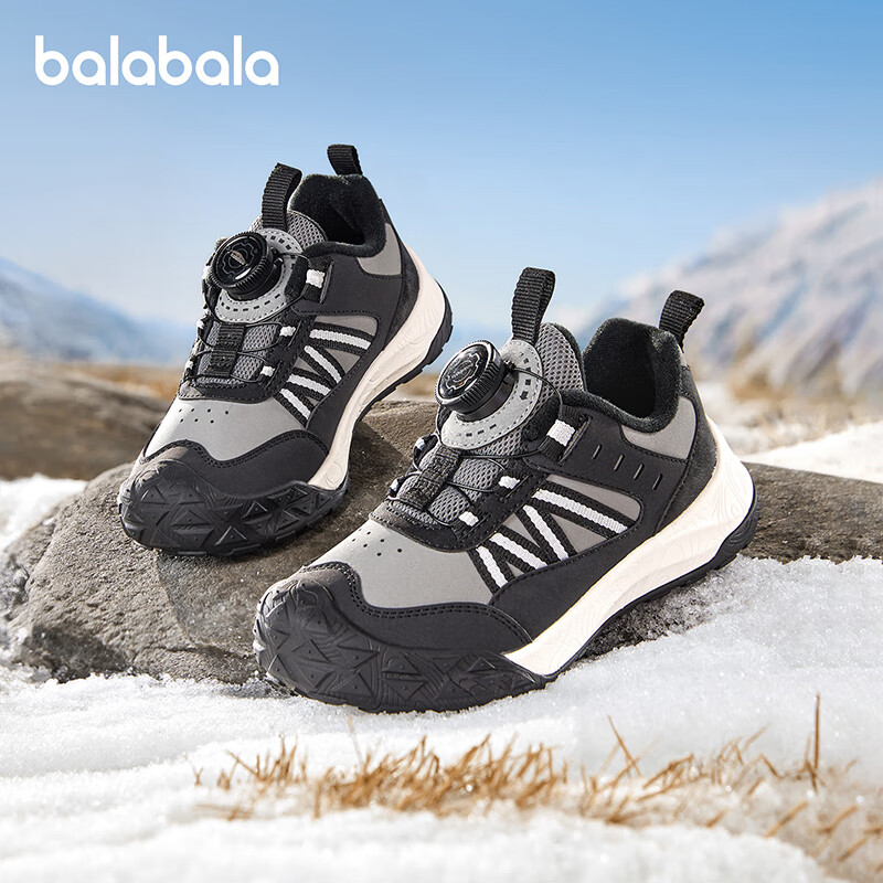 BALABALA Kids Dad Sneakers 2084251402