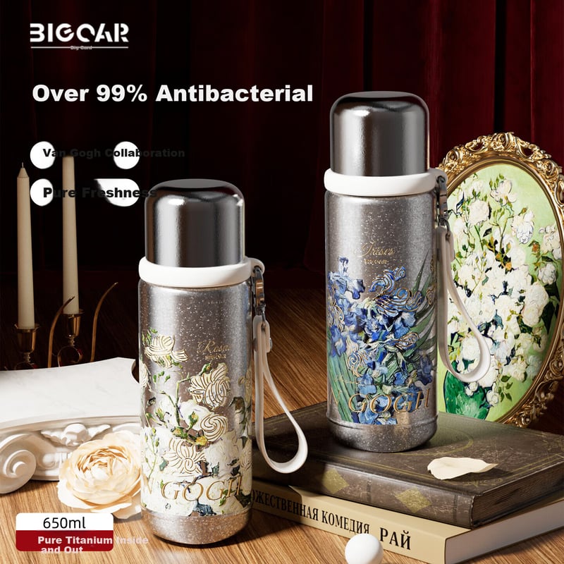 Daka Pure Titanium Van Gogh Thermos - Iris Flower