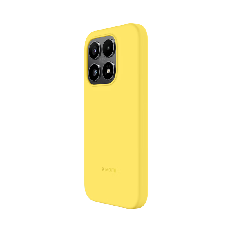 MI 17 Liquid Silicone Magnetic Case - Duck Down Yellow