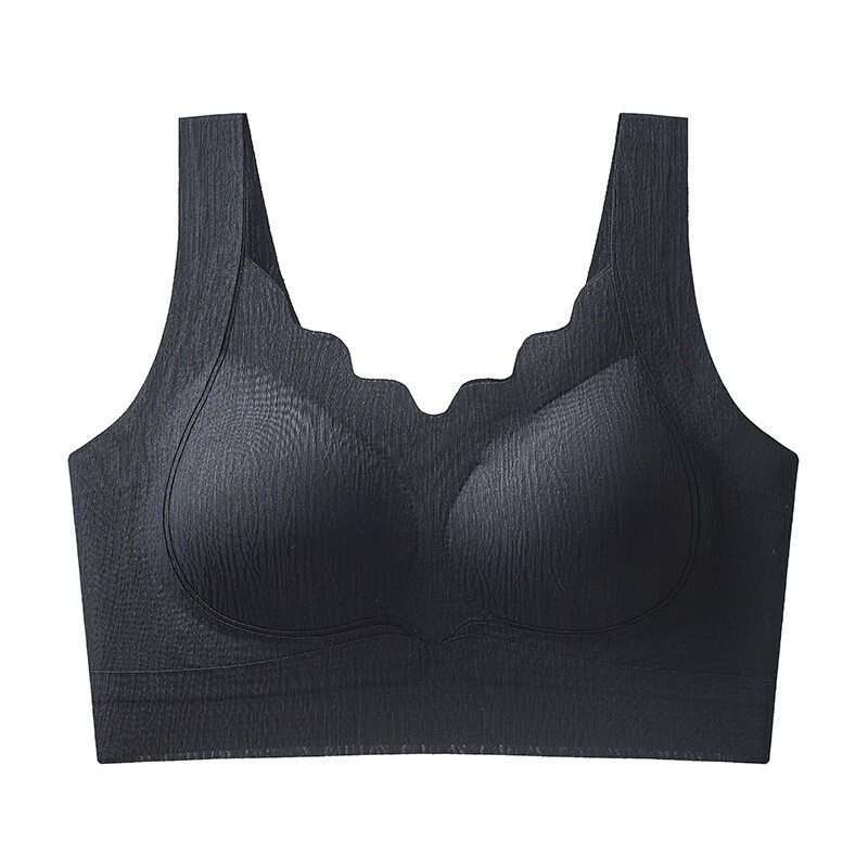 GUJIN Seamless Lift-Up Vest Bra for Small Bust