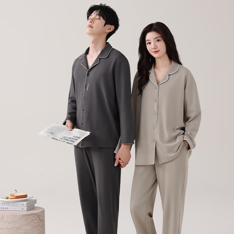 LangSha 25th Anniversary Ren Jialun Edition Unisex Pajamas