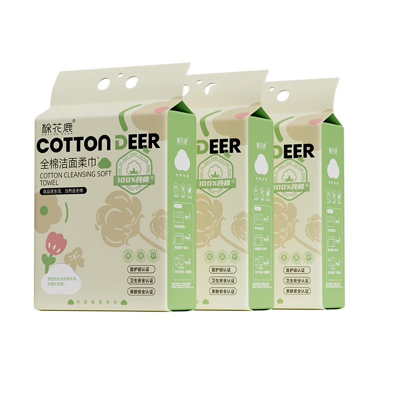 Cotton Deer Pure Cotton Facial Wipes - Extra Large Thick Hanging Style