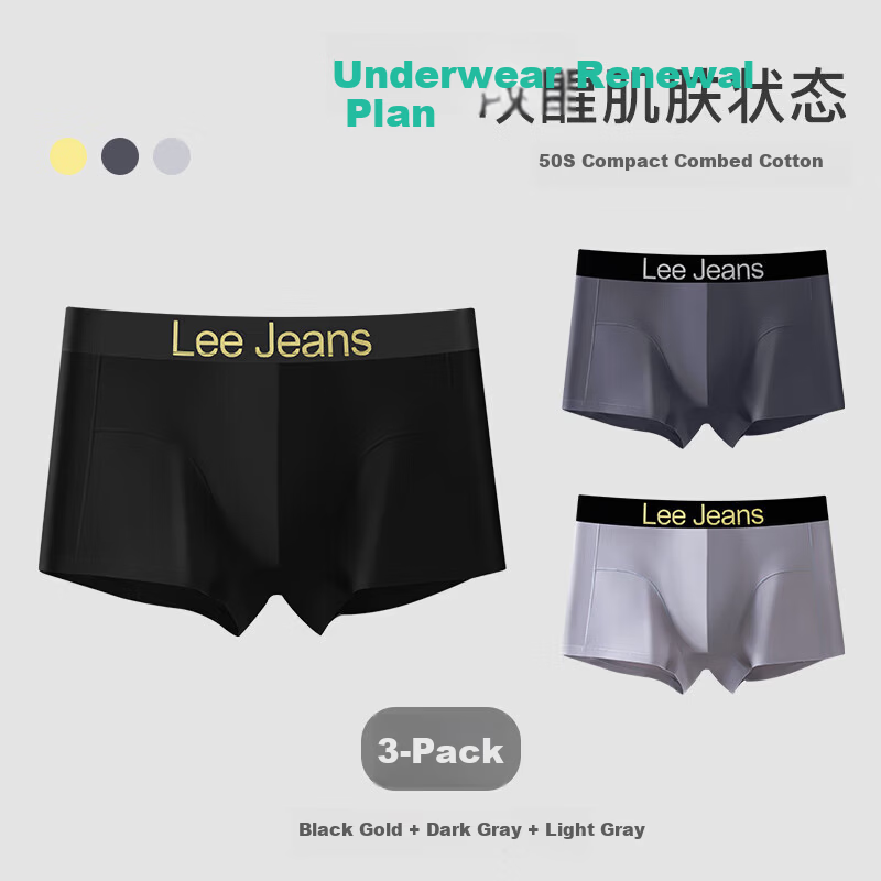 Lee Cotton-Feel Antibacterial Underwear