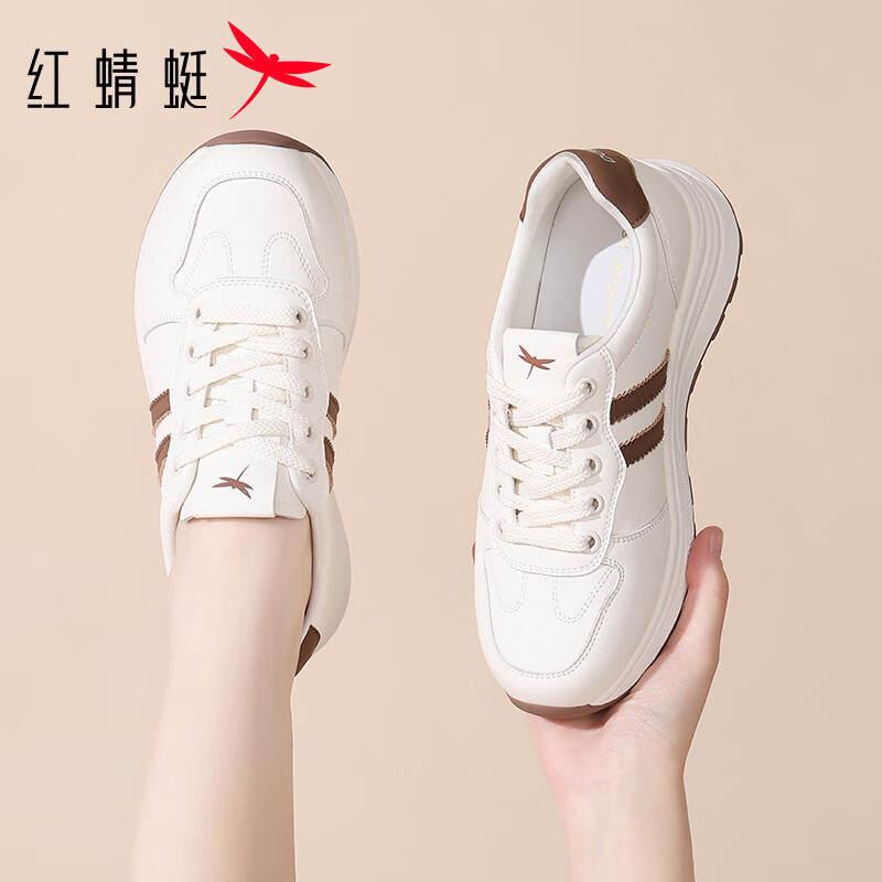 Red Dragonfly Women's Casual Breathable White Shoes