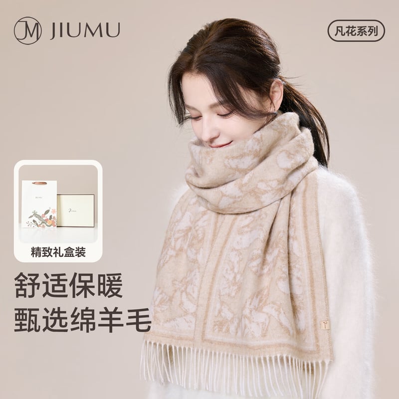 JIUMU Women's Wool Scarf Shawl
