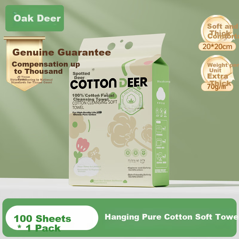 Cotton Deer Pure Cotton Facial Wipes - Extra Large Thick Hanging Style