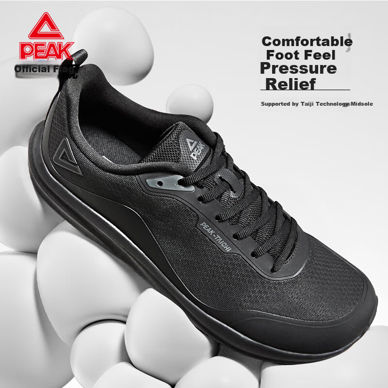 Peak Taiji Comfortable Barefoot Shoes