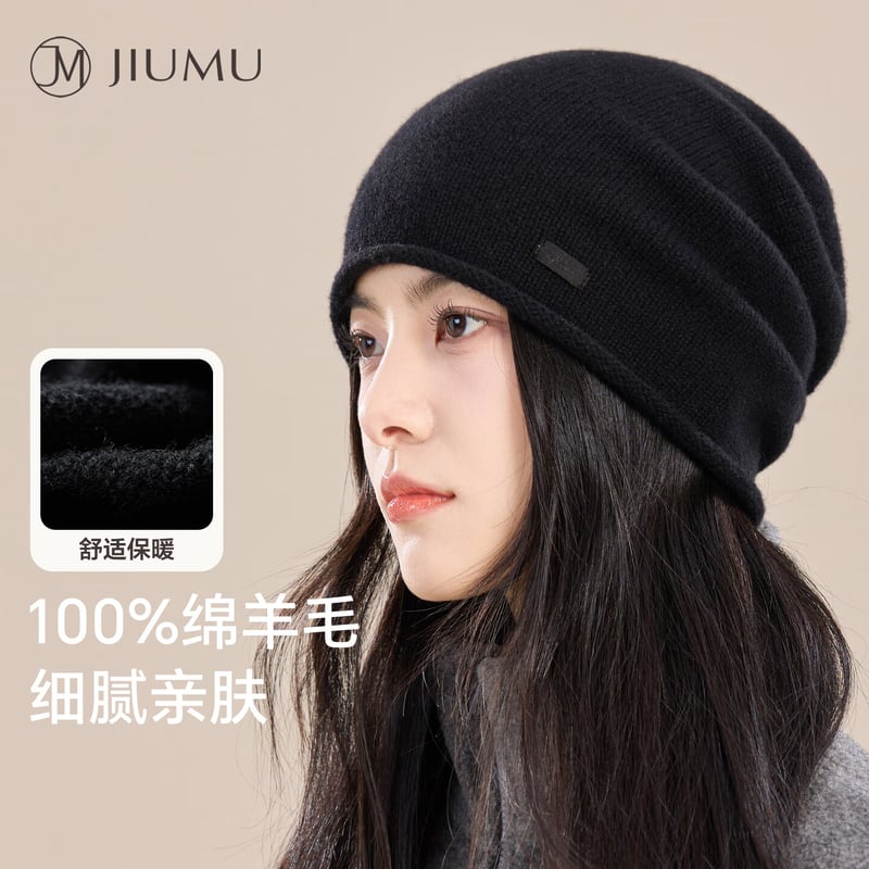 JIUMU Warm Wool Beanie for Cold Weather
