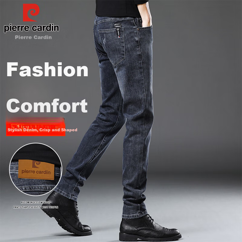 Pierre Cardin Slim Fit Korean Style Jeans