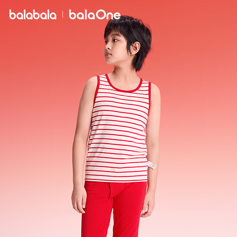Balabala Kids 2026 Spring Autumn Two-Piece Vest