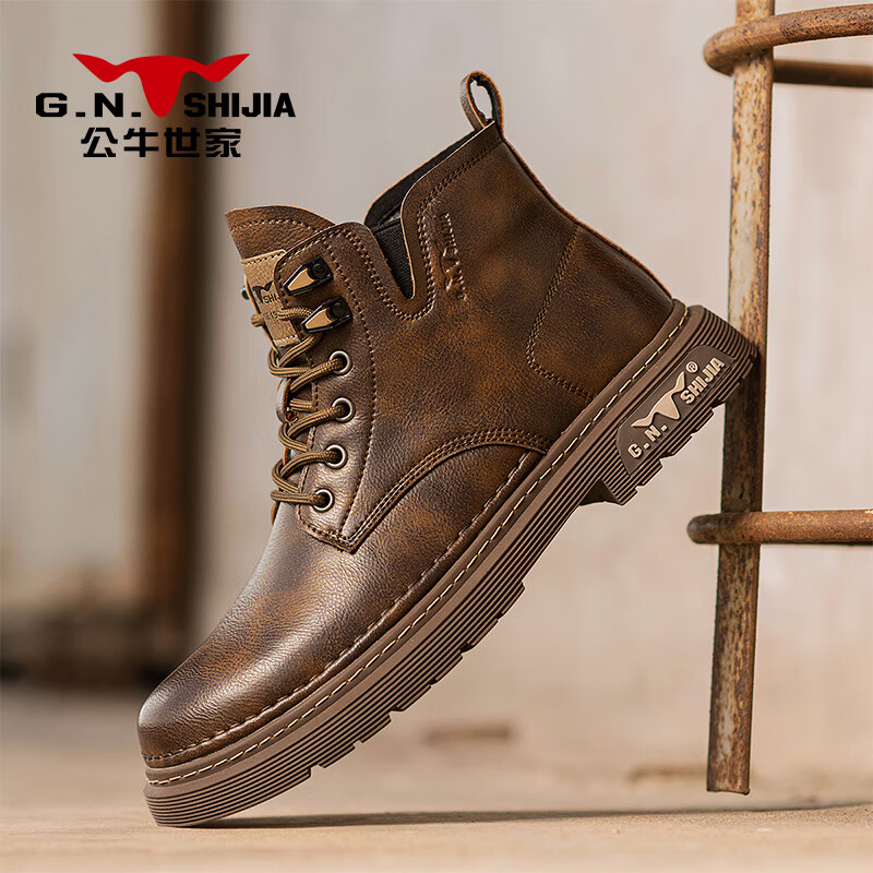Bull Family Men's Retro Martin Boots