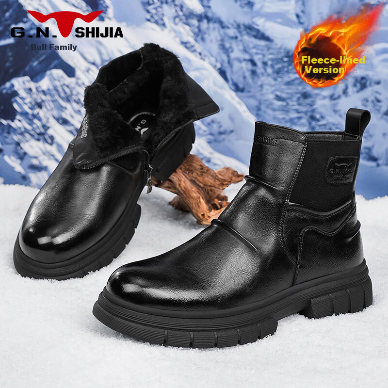 Bull Family Martin Boots Men Winter Thickened Fleece