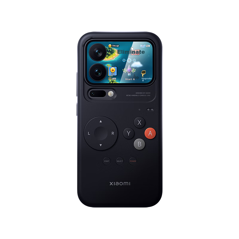 MI 17 Pro Retro Handheld Game Console Case