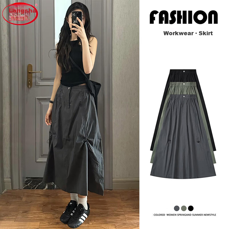 Langsha Gray Workwear Skirt - High Waist A-Line Flared Slim