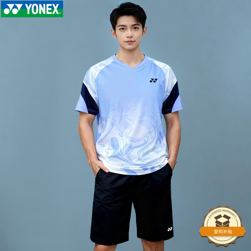 YONEX Men's Purple Short Sleeve T-Shirt