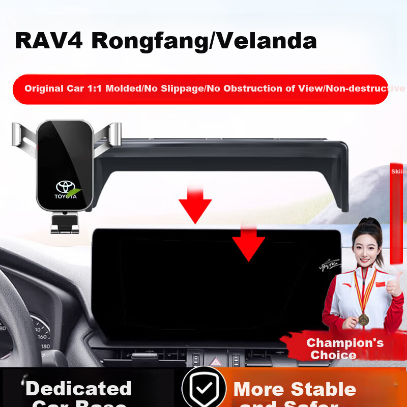Zhicheng Car Phone Holder for Toyota RAV4/Highlander Navigation Screen