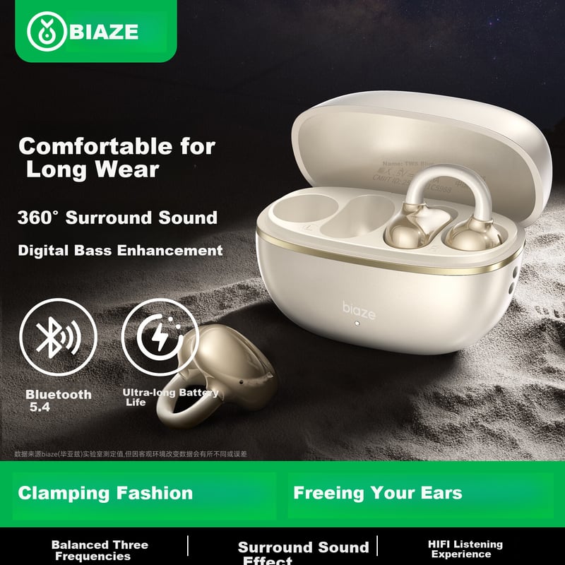 BIAZE Bluetooth Headphones