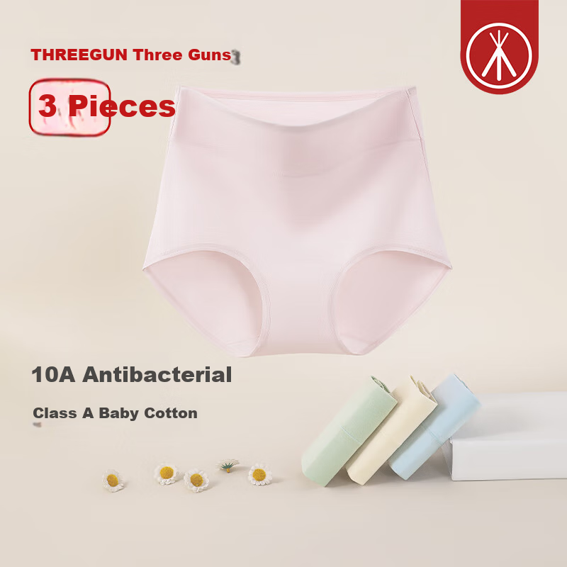 Threegun Women's Antibacterial Underwear 10A