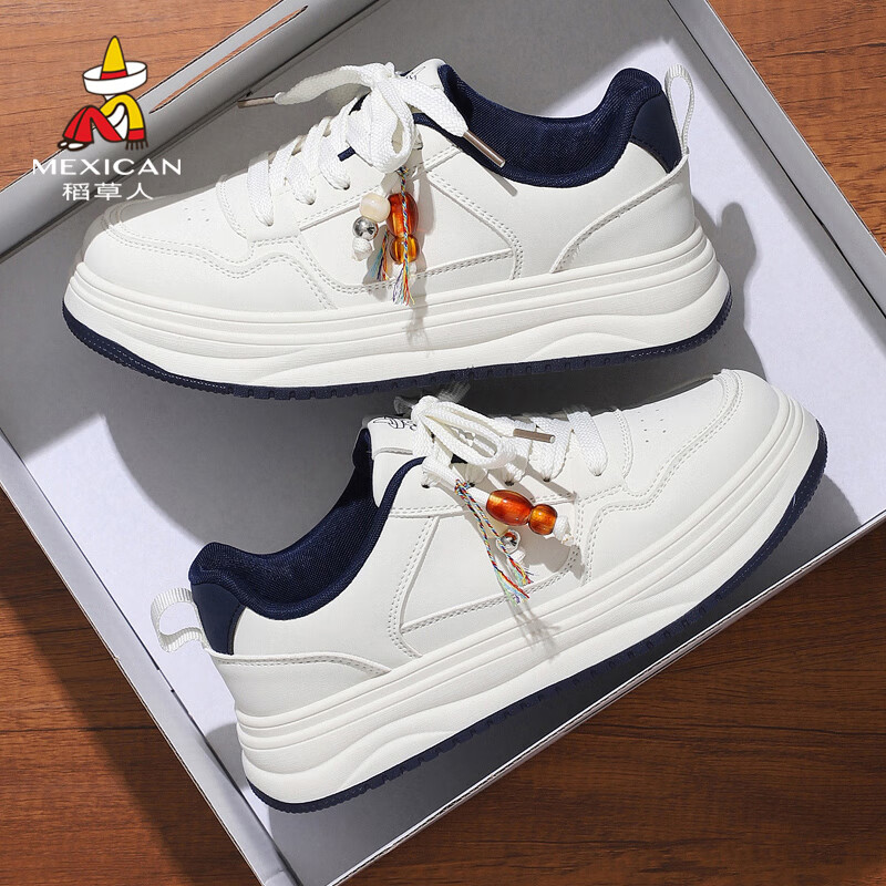 Mexican Women's White Dad Sneakers for Skateboarding