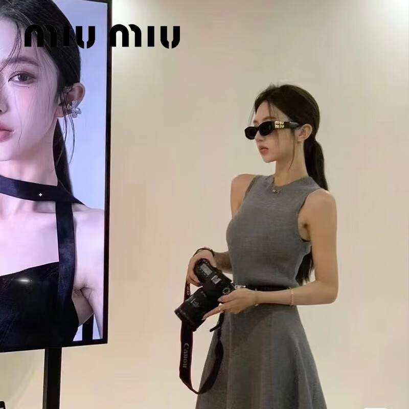 MiuMiu 11WS Black Sunglasses 1AB5S0
