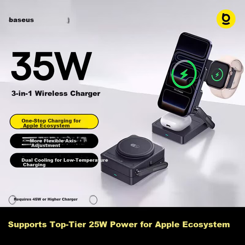 Baseus 35W 3-in-1 MagSafe Wireless Charger
